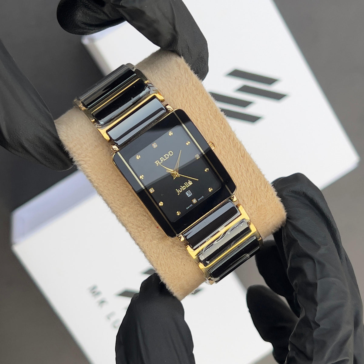 Rado Jubile Black Rectangular Dial Elegant Two-Tone Watch